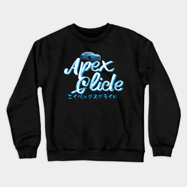 Apex Glide Crewneck Sweatshirt by BoxcutDC